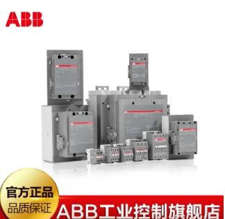 abb 交流接触器 A75-30-11*110V接触器 热销爆款10092771