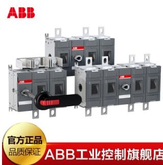 ABB隔离开关OT40F3 40A 3P 导轨安装 双电源转换开关