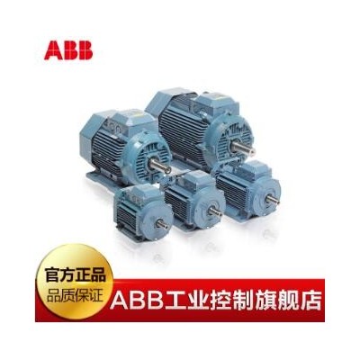 ABB电机 马达 M3AA电机 1.1KW 8级 三相异步铝壳电动机