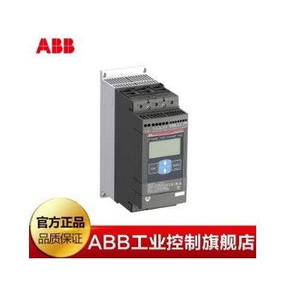 ABB易用型软起动器 PSE105-600-70 10111521 ABB软启动器 现货