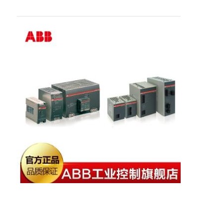 ABB CP系列开关电源 CP-E 48/5.0 10094754 平板电源经济型优惠