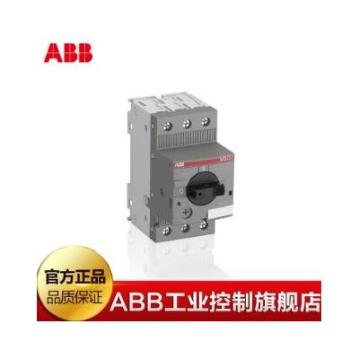 ABB断路器 MS165系列电动机保护用空气式断路器MS165-65 10157484