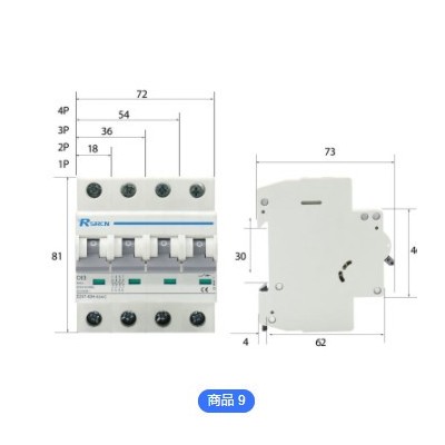 L7外贸专供MCCB小型断路器小批量定制款光伏专用断路器