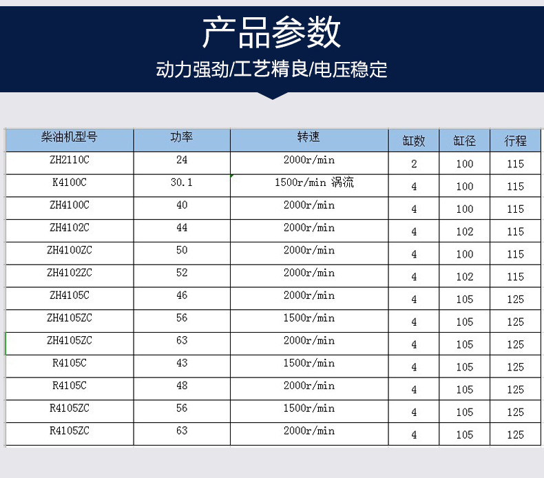 微信图片_20200601165914