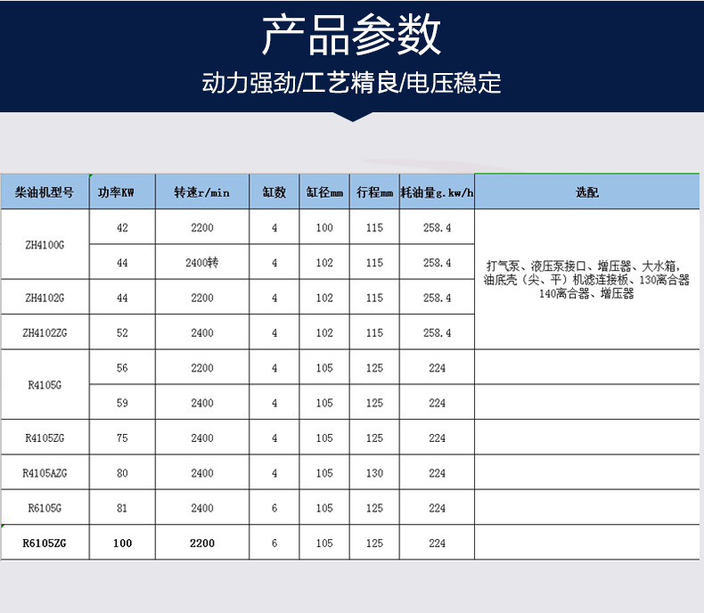 微信图片_20200519111501