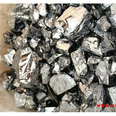 宜宾长期回收有色金属：废硅，废铝，废锌，废铅，废钴