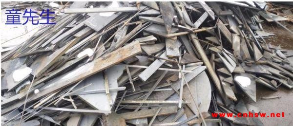 坤怡废旧金属回收站长期大量回收废铁、废铜、废铝