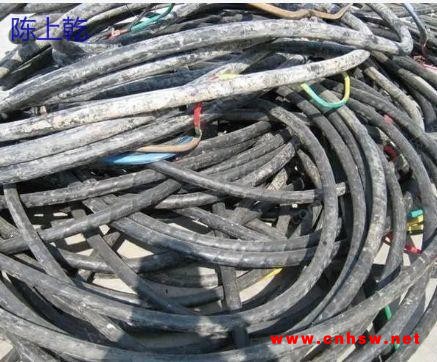 广东现金求购废旧铜缆，铝缆