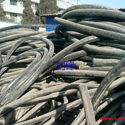 安抚阜阳地区长期高价回收铜芯电线电缆