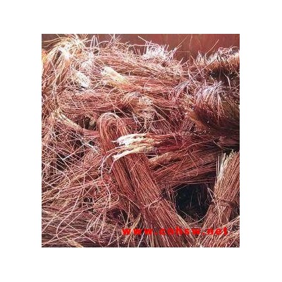 杭州地区长期回收废紫铜