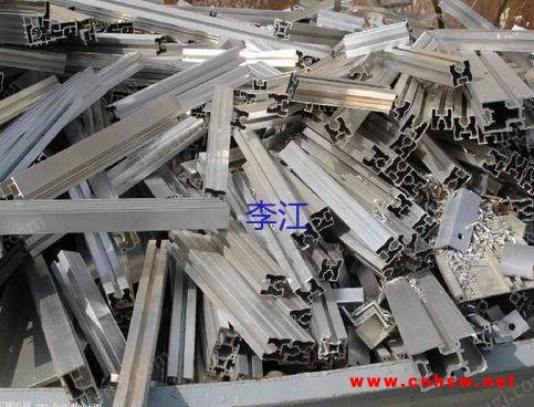 广西柳州长期高价回收废铝