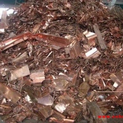 大量回收库存的废铜 废紫铜 废黄铜