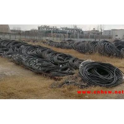 安徽地区长期大量回收废旧电缆