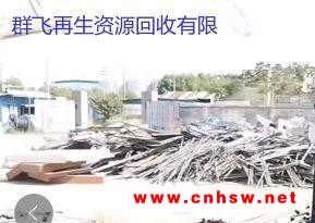 江苏回收大批工地废料废金属电线电缆