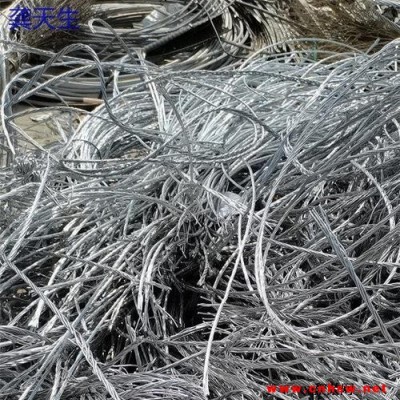江西赣州长期大量回收废铝一批