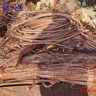 江西赣州长期大量回收废铜一批