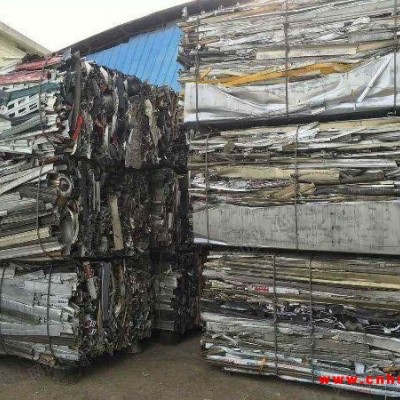 浙江舟山大量回收废铝50吨