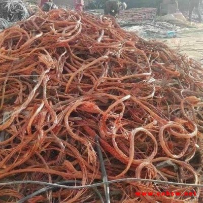 湖北武汉长期专业回收废铜
