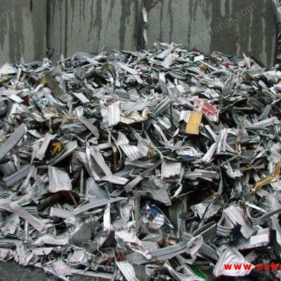 安徽地区大量回收废铝