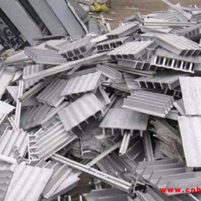 重庆地区长期专业回收废铝