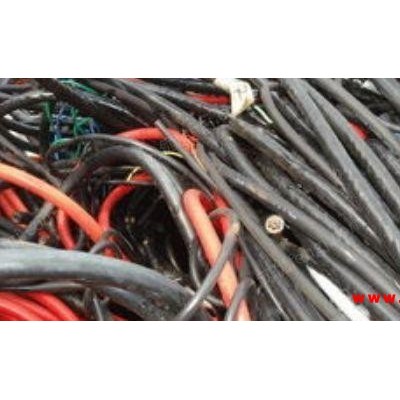 广东东莞地区高价回收电线电缆一批