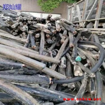 广东常年高价回收废旧电缆