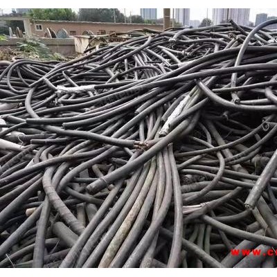 辽宁地区高价回收工厂淘汰废电缆线