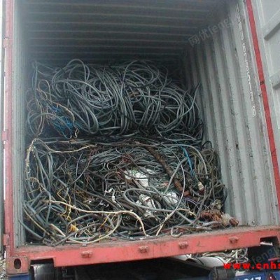 安徽地区长期高价回收废旧铜芯电缆