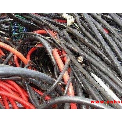 浙江嘉兴长期高价回收废旧电线电缆