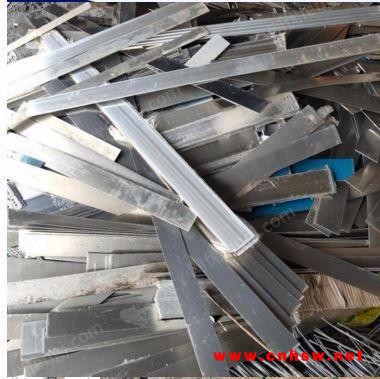 废铝回收 二手铝废料 废旧金属 铝合金边角料处理废铝