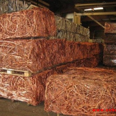 江苏镇江长期专业回收废铜10吨