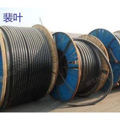 泸州地区长期高价大量收购废旧电线电缆