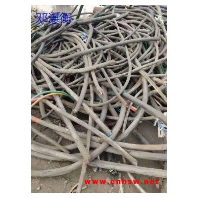 茂名大量回收废旧电缆