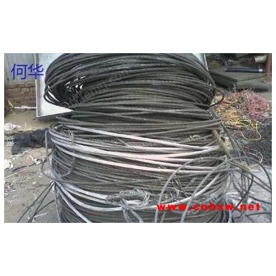 高价大量现金回收电线电缆