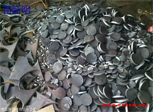 陕西西安专业收购一批304不锈钢废料