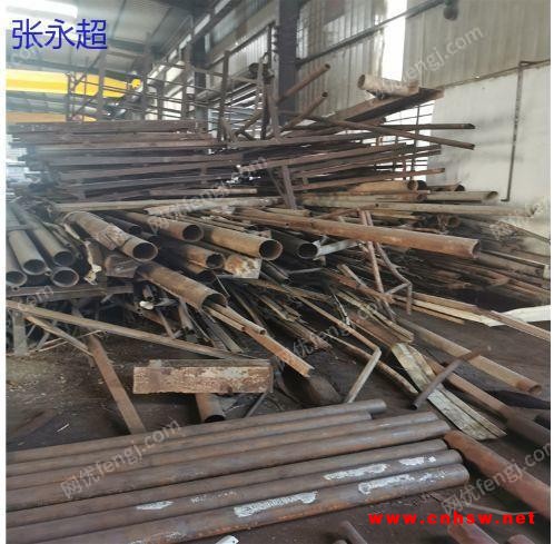 江苏苏州专业回收各种废钢利用材