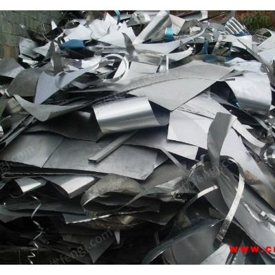 湖南郴州高价回收一批201不锈钢废料