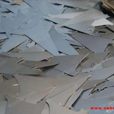 江西新余长期大量回收304不锈钢废料