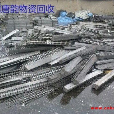 扬州高价收购废旧不锈钢