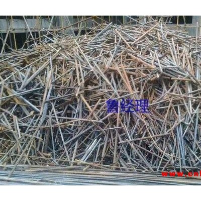 衢州地区长期回收废钢筋头