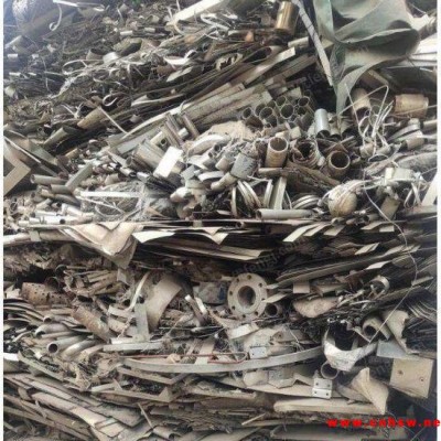 广东长期高价回收废不锈钢