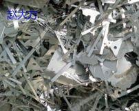 贵州地区长期专业回收废不锈钢，欢迎进行联系！