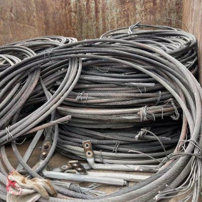 广东常年大量回收废旧钢丝绳，高压线