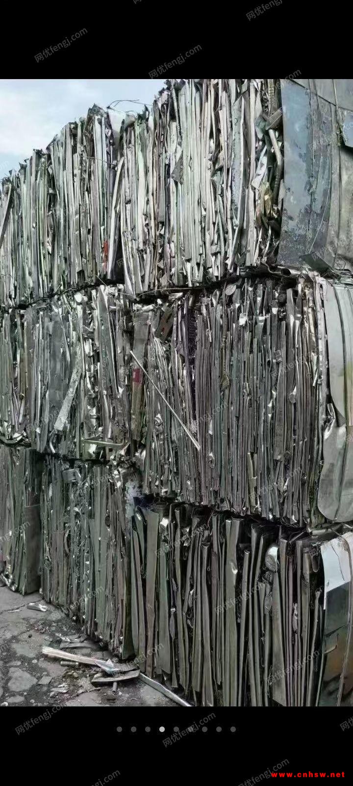 上海地区回收不锈钢，铝合金