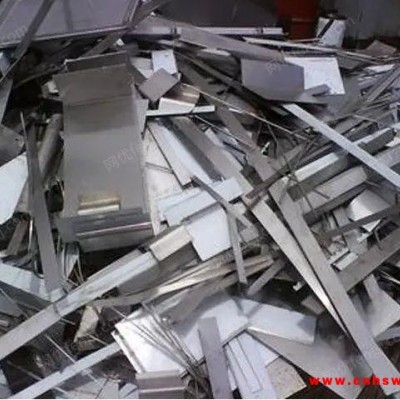 广州大量求购废不锈钢