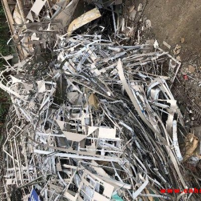 浙江宁波大量回收废旧不锈钢