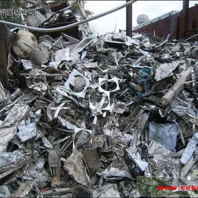 江苏常州高价回收一批201不锈钢废料