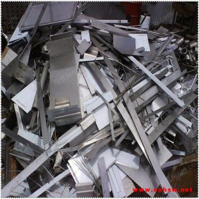 大量专业回收废不锈钢