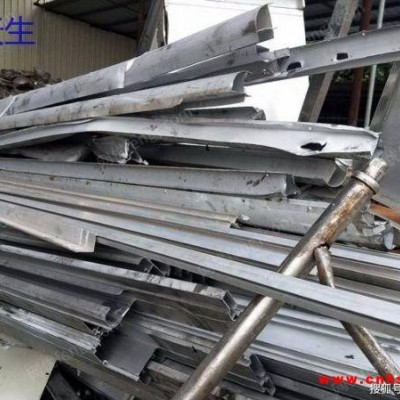 江西赣州长期大量回收201不锈钢废料50吨