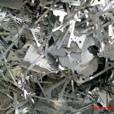 安徽长期高价回收废不锈钢
